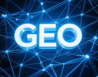 含山县​GEO优化重塑智能搜索格局，开启数字化推广新方式